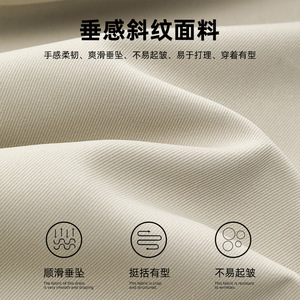 休闲裤男春夏新款打褶设计弯刀裤质感潮牌运动MK2427-P40控68图片