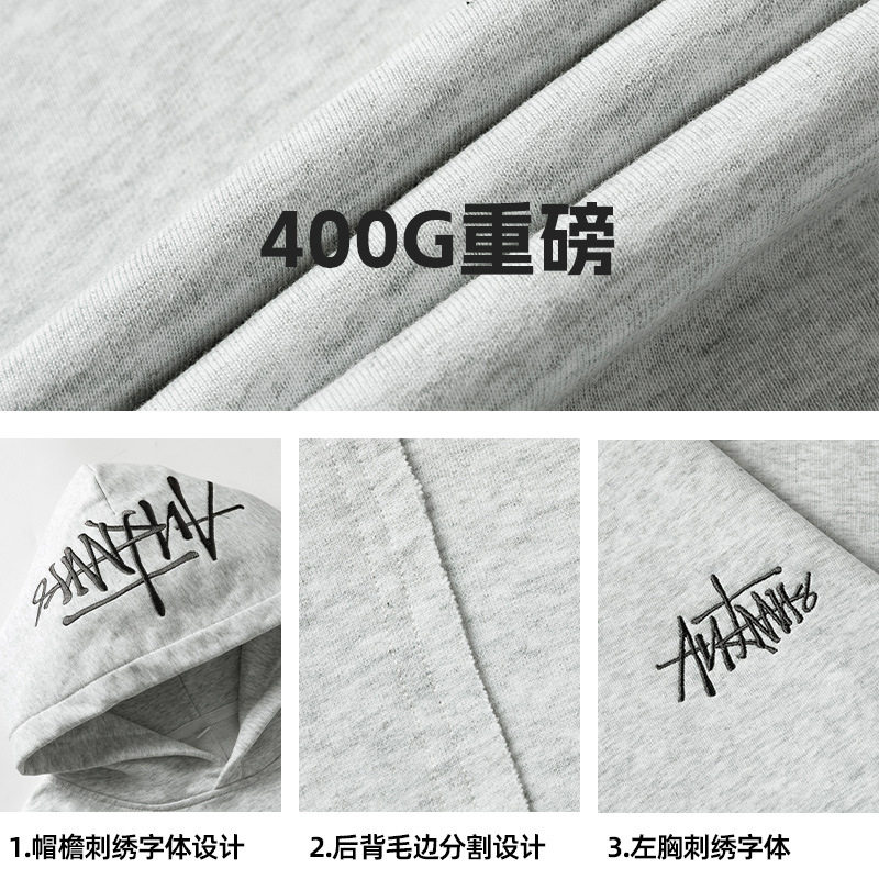 手绘字母刺绣卫衣女秋冬新款情侣帽衫宽松外套L3840-P52控88,男装卫衣,电商A362
