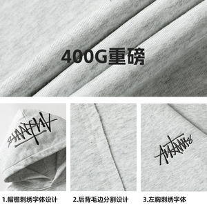 手绘字母刺绣卫衣女秋冬新款情侣帽衫宽松外套L3840-P52控88图片