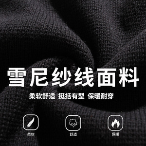 纯色领毛衣女情侣秋冬新款宽松慵懒风针织衫K4087-P60控88图片