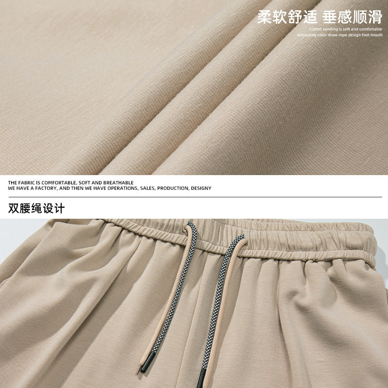 春季新款双抽绳设计长裤子运动宽松微收脚卫裤MK2390-P50控78,男装休闲裤,电商A362