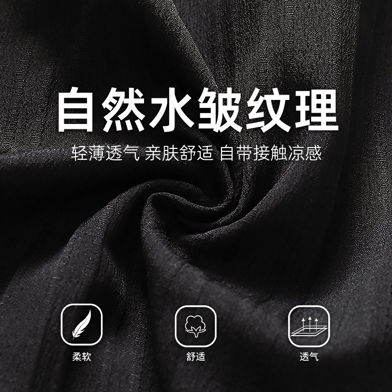 长袖衬衫春款竖条肌理百搭透气立领衬衣外套OC8024-P39控68,男装衬衫,电商A362