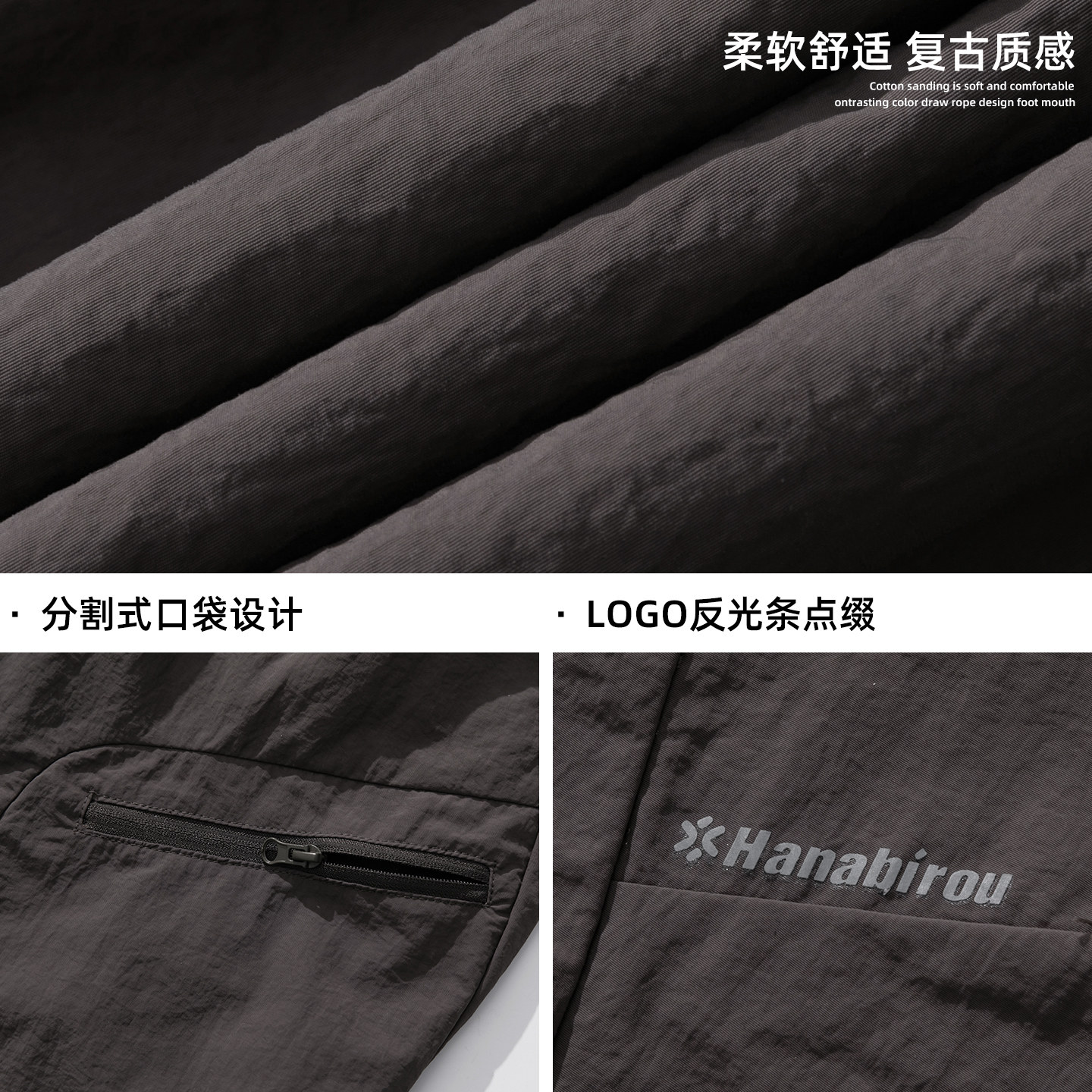 分割口袋工装休闲裤春季徒步裤潮牌宽松直筒裤子OK2577-P54控88,男装休闲裤,电商A362