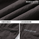分割口袋工装休闲裤春季徒步裤潮牌宽松直筒裤子OK2577-P54控88，男装休闲裤，电商A362