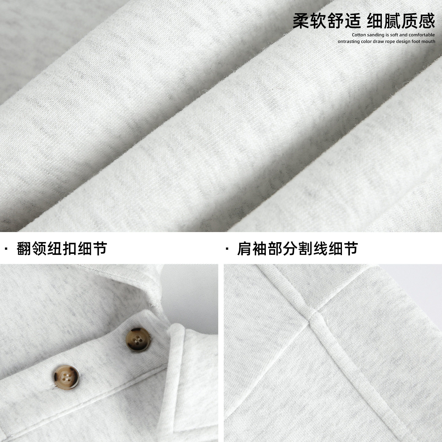 卫衣男秋季廓形复古轻奢老钱长袖polo套头衫BMW3989-P55控88,男装Polo衫,电商A362