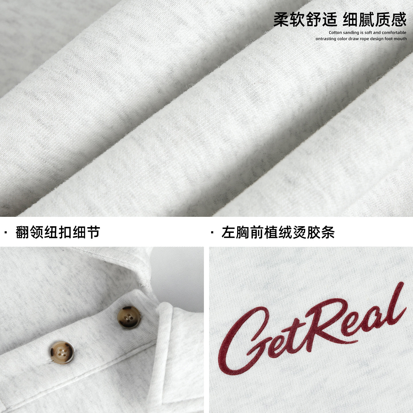 春季新款领口纽扣复古宽松长袖polo套头衫外套MW3971-P60控98,男装卫衣,电商A362
