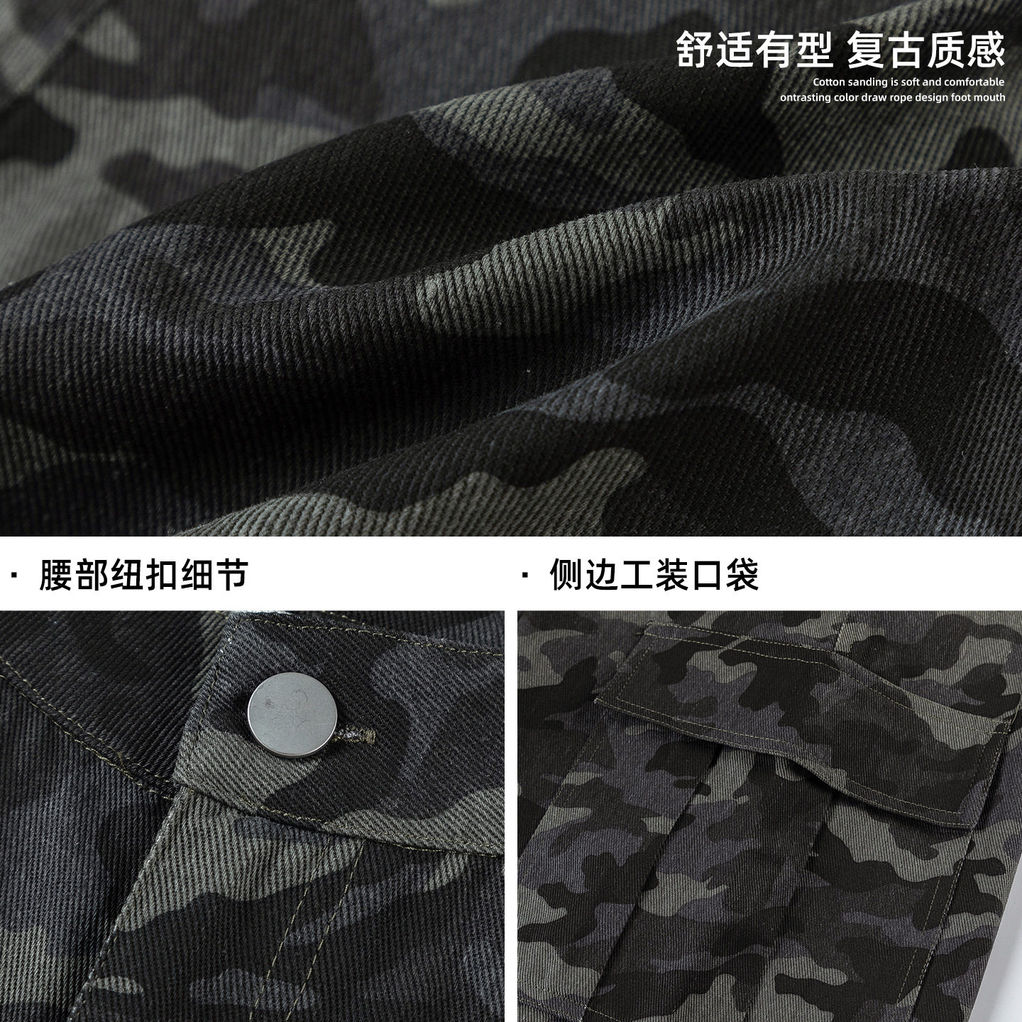 男秋季高街潮牌设计感直筒长裤立体口袋MK2447-P65控108,男装休闲裤,电商A362