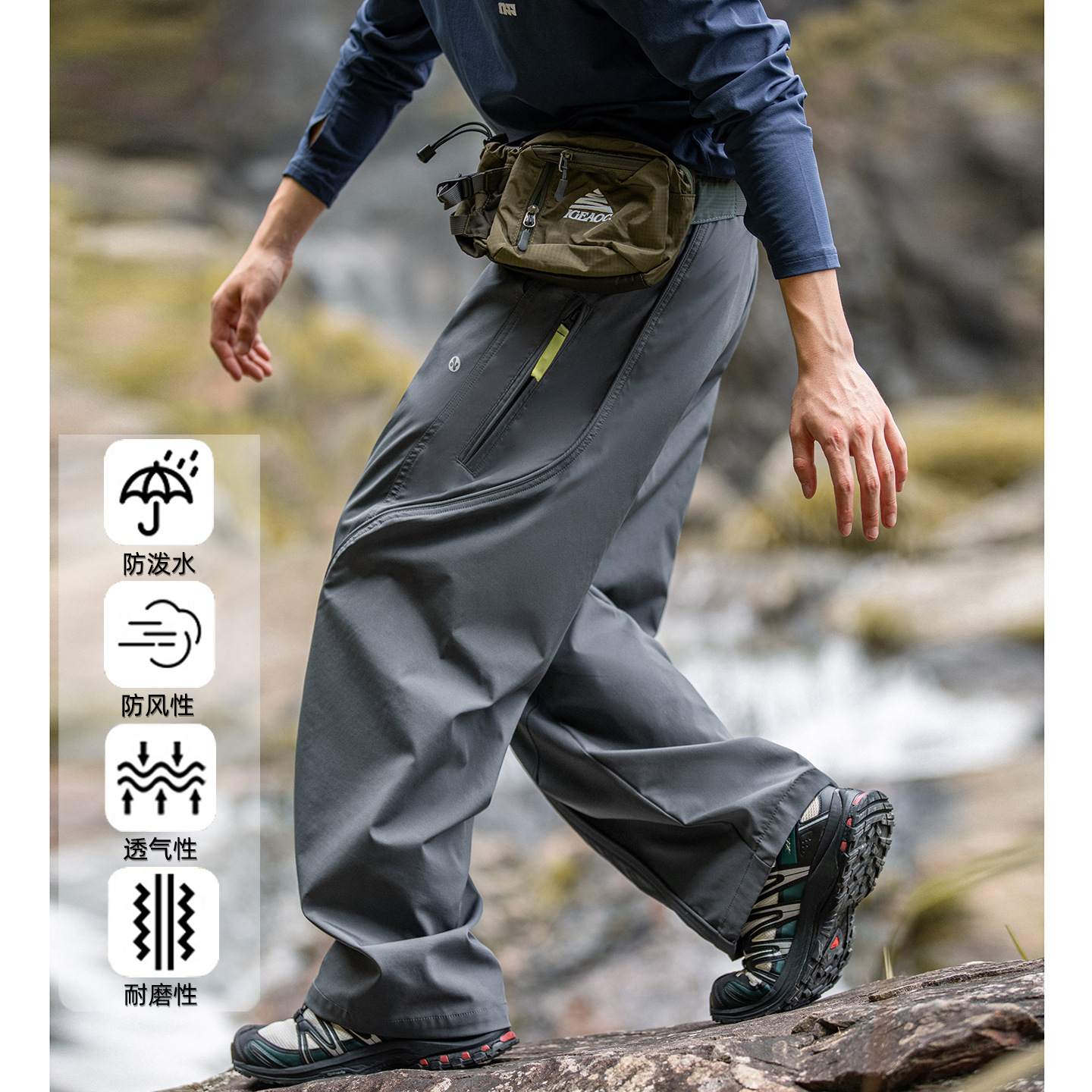 秋季新款拉链夹绳设计日系运动宽松直筒长MK2453-P60控88，男装休闲裤，电商A362