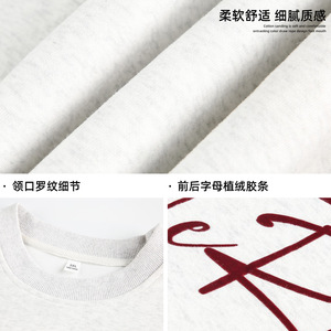 印花圆领卫衣男女秋季新款重磅质感情侣宽松潮牌MW3958-P50控78图片