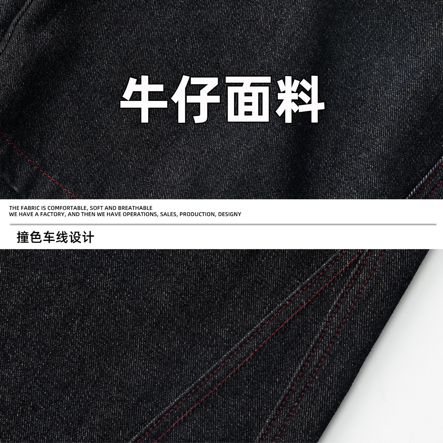 春季新款日系复古长裤子廓形宽松潮牌休闲直筒裤ON2611-P60控98,男装休闲裤,电商A362