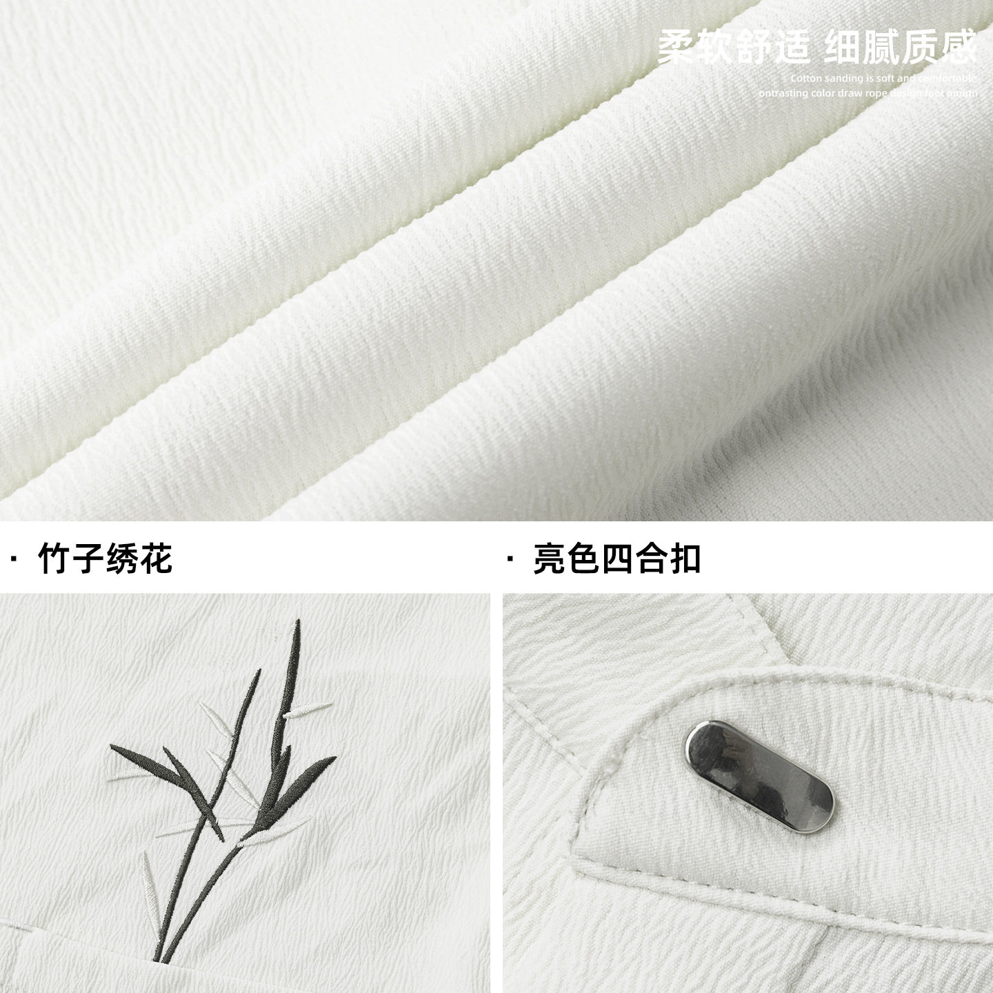 短袖衬衫男夏季透气款立领风竹叶刺绣暗门襟衬衣OC7290-P35控65,男装衬衫,电商A362