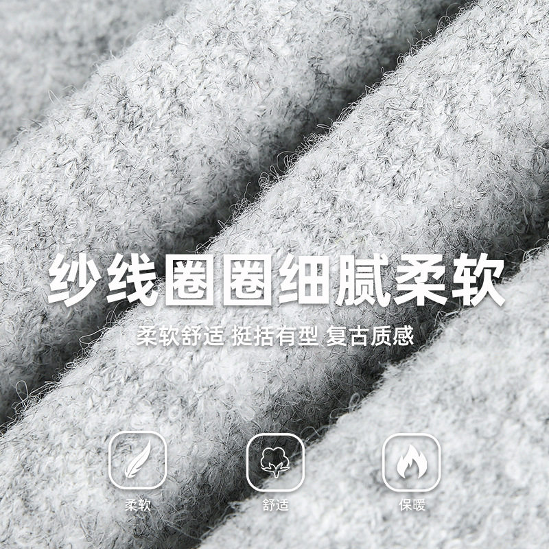 毛衣男秋冬款潮牌慵懒复古针织衫保暖休闲MM4153-P65控108,男装针织衫/毛衣,电商A362