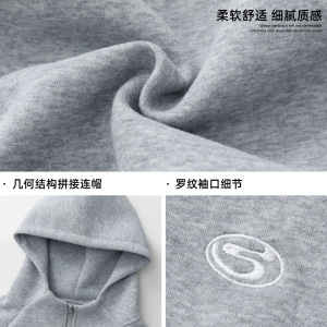 卫衣男款结构分割短宽boxy帽衫撞色刺绣美式外套OW8035-P70控118图片