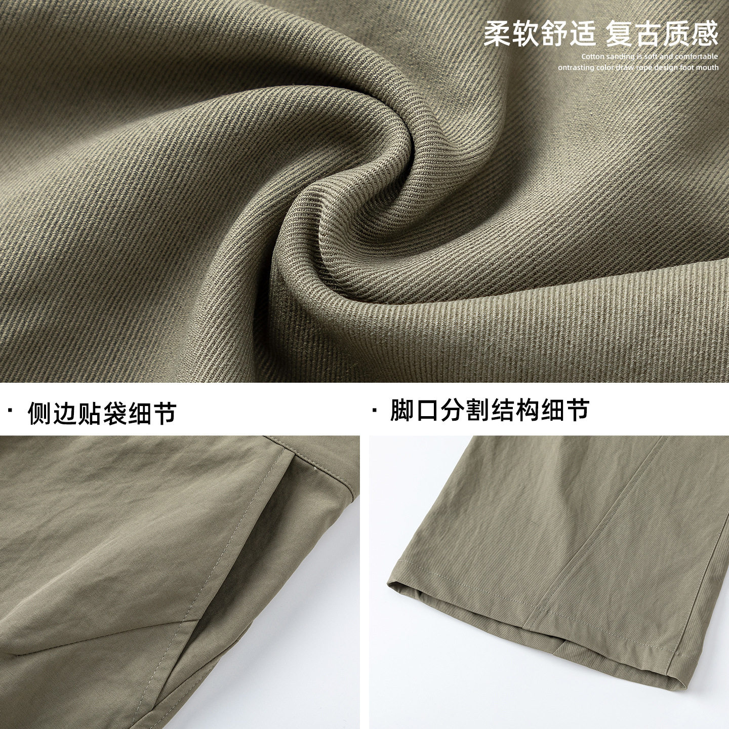 质感休闲裤男秋款分割拼接打褶弯刀裤复古美式长MK2460-P54控78,男装休闲裤,电商A362