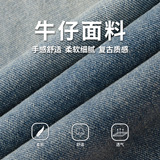 做旧牛仔裤男春季款复古宽松直筒裤廓形休闲长裤子ON2530-P58控98，男装牛仔裤，电商A362