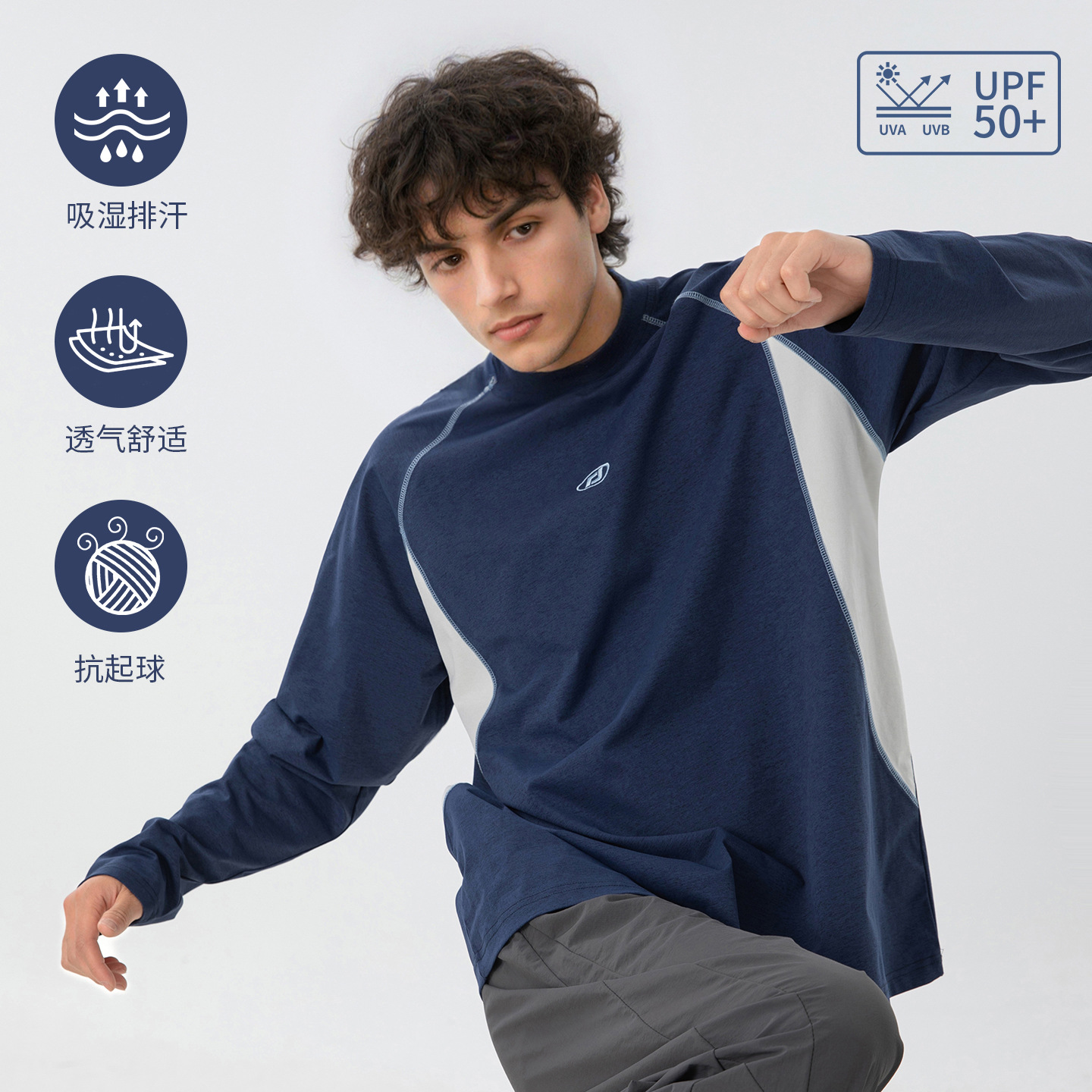 T恤男秋季新款刺绣宽松潮牌长袖体恤卫衣MT7226-P30控49，男装T恤，电商A362