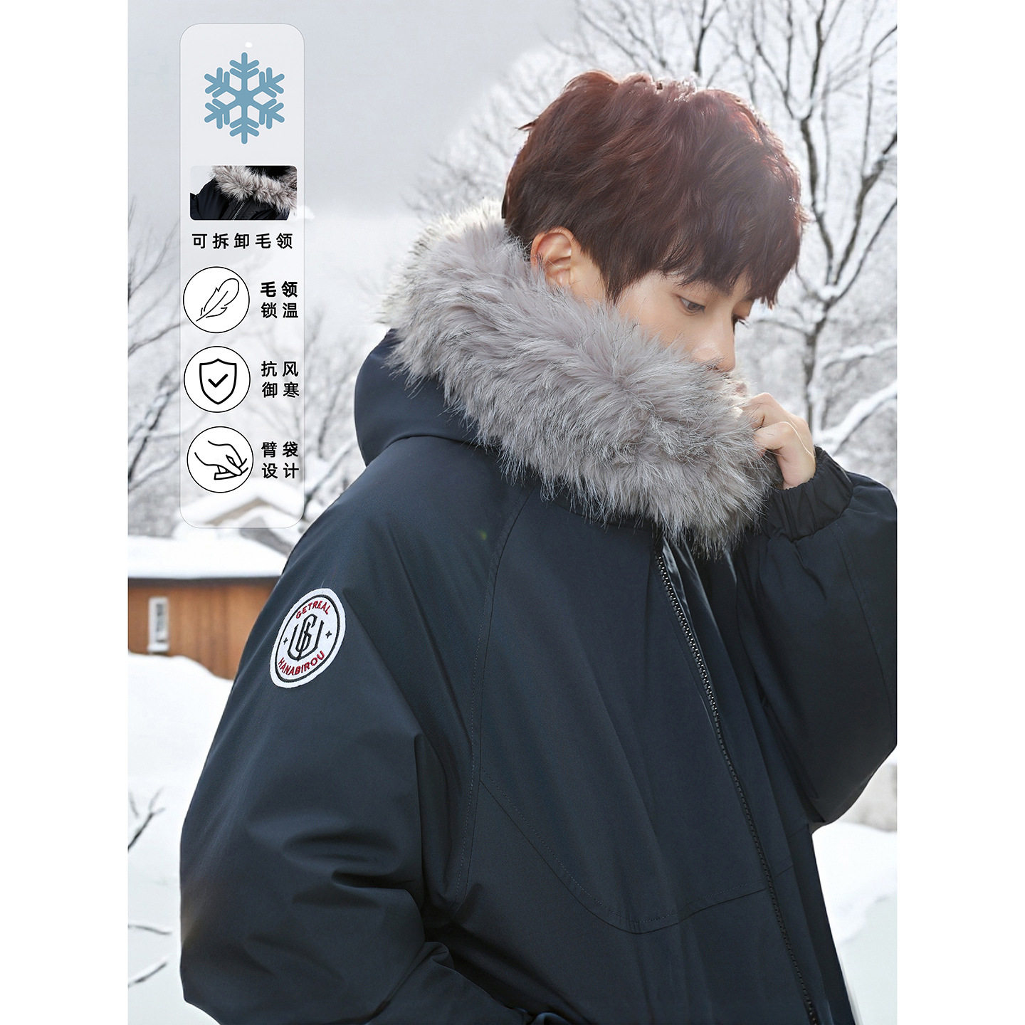 帽棉服男冬季加厚保暖工装派克服防泼水短宽棉衣MD5163-P115控188,男装棉衣,电商A362