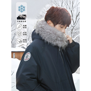 帽棉服男冬季加厚保暖工装派克服防泼水短宽棉衣MD5163-P115控188