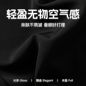 凉感冰丝休闲裤宽松轻薄透气裤子夏季设计垂感长裤L2287-P35控59图片