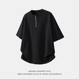 短袖T恤男夏季款高街美式质感空气层半袖体恤OT7281-P40控75，男装T恤，电商A362