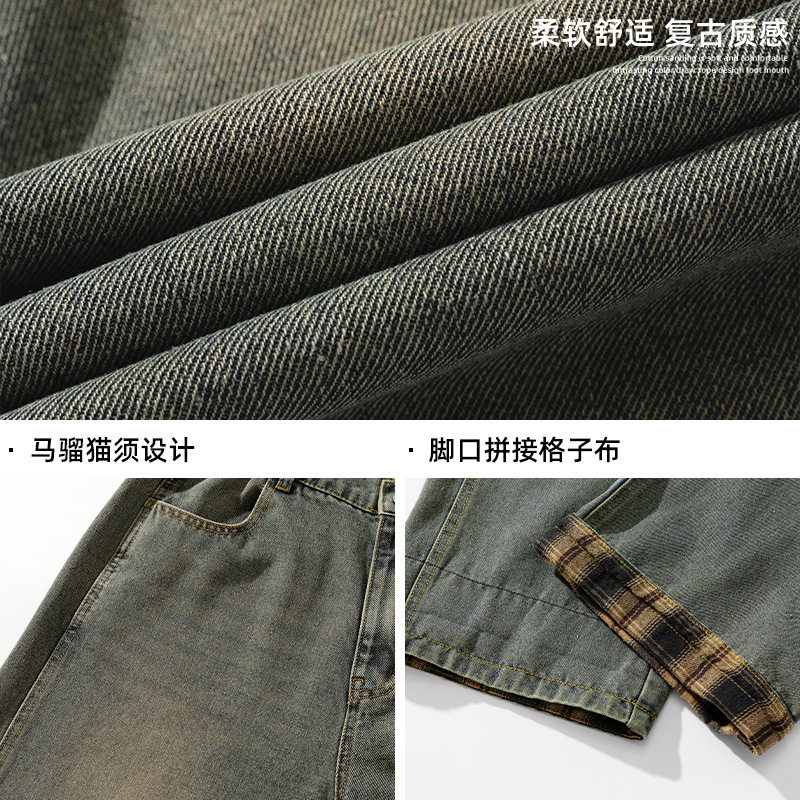 牛仔裤男春季款分割设计美式休闲半松紧直筒裤子MN2384-P60控88,男装牛仔裤,电商A362