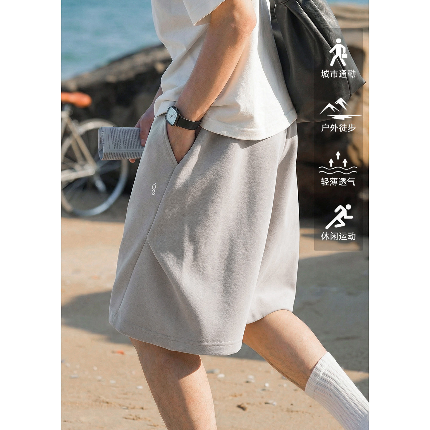 男夏季户外轻运动风五分卫裤潮牌质感宽松沙滩裤OK2605-P39控75，男装休闲裤，电商A362