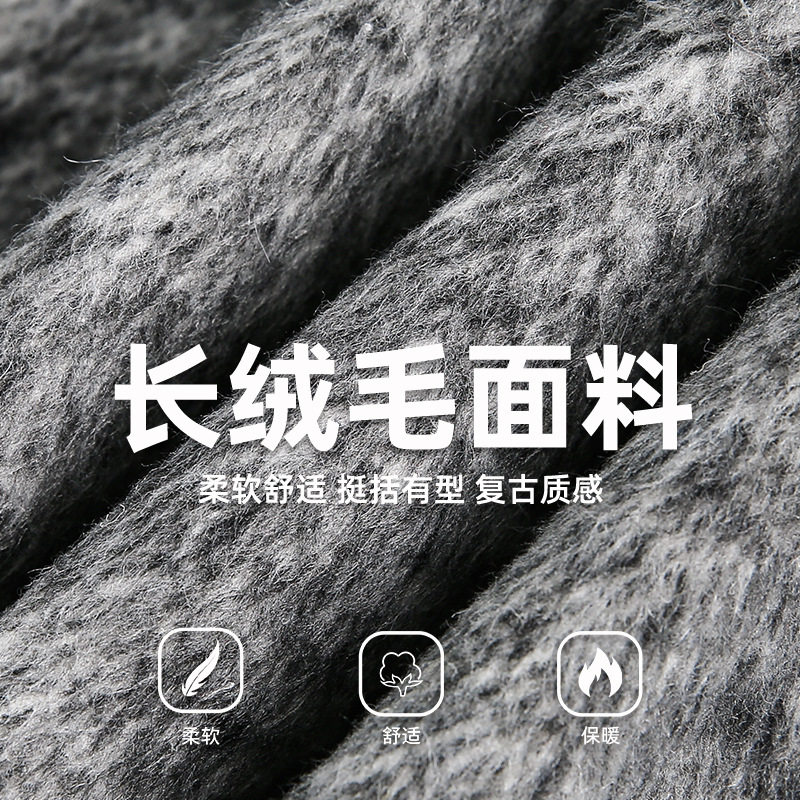 毛连帽外套男秋冬廓形宽松毛呢夹克慵懒复古开衫MJ6040-P85控138,男装夹克,电商A362