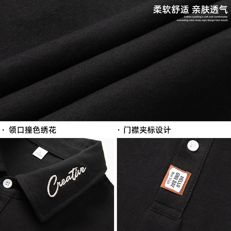 男款夏季纯棉透气美式短袖T恤宽松休闲体恤衫MP7176-P40控68,男装T恤,电商A362