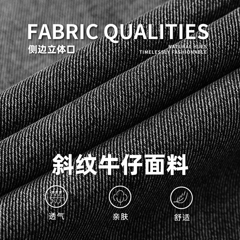 25春夏新款侧边立体口袋潮牌宽松工装长MN2431-P70控108,男装牛仔裤,电商A362