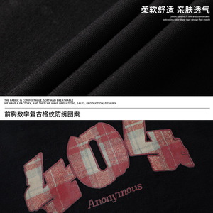 格纹数字印花短袖T恤男夏季新款日系宽松纯棉半袖MT7151-P33控49图片