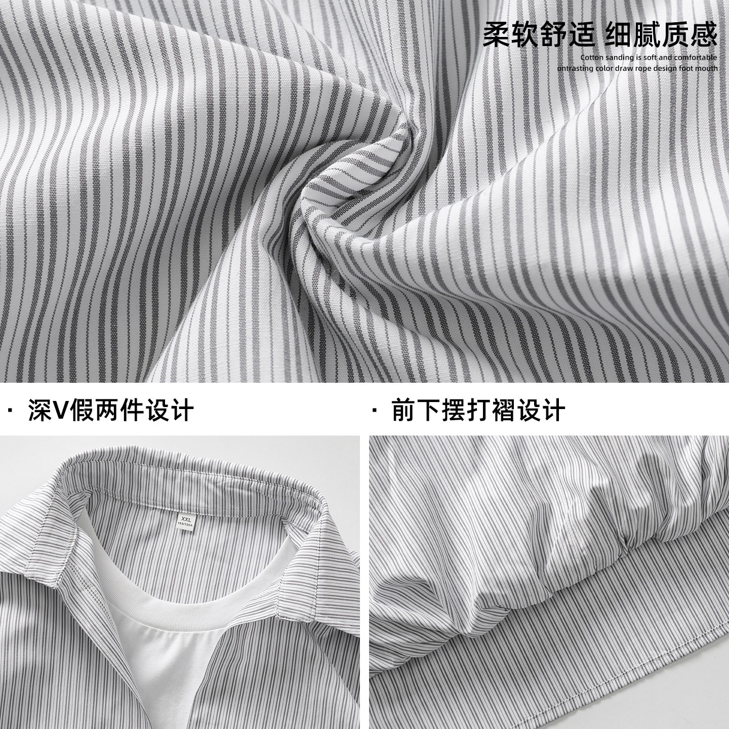 袖衬衫男春款日系宽松衬衣潮牌短宽廓形上衣外套OC8023-P45控78,男装衬衫,电商A362