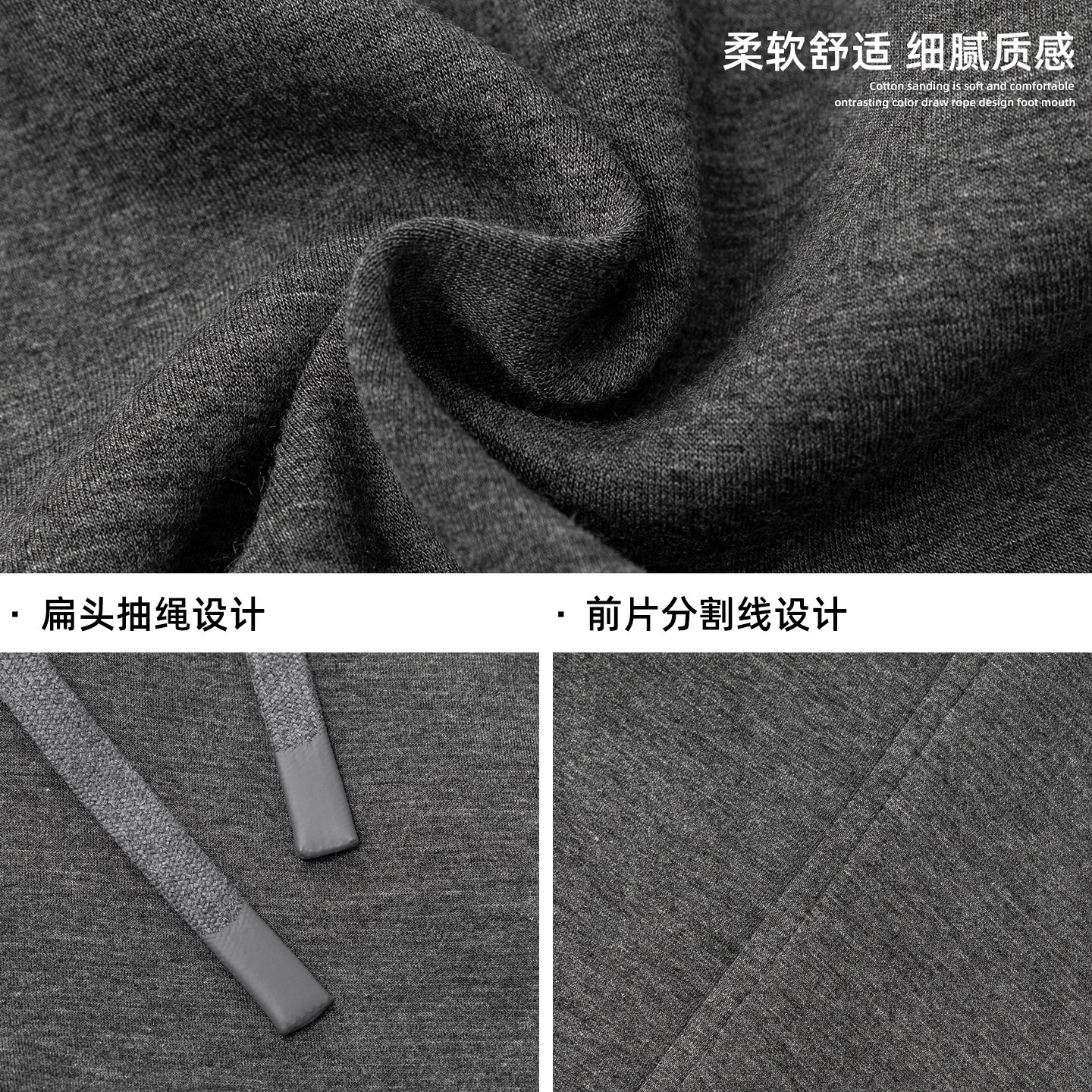 卫裤休闲裤秋季新款廓形垂感宽松长裤美式MK2428-P60控98,男装休闲裤,电商A362