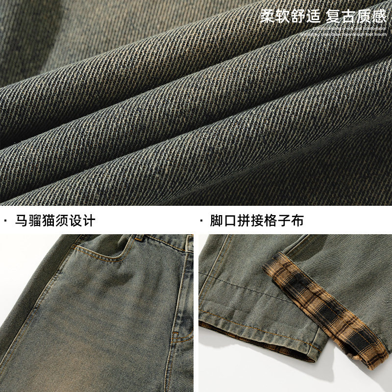 牛仔裤男春季新款脚口拼接格纹设计直筒休闲长裤MN2384-P60控88,男装牛仔裤,电商A362