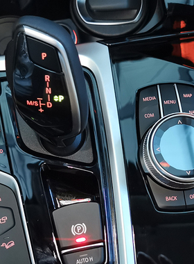 适用宝马水晶旋钮全系可用5/3/24/6系x3x1x5x6x4x2idrive专用改装