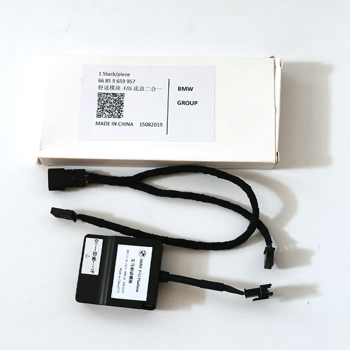 宝马底盘呼吸舒适氛围灯