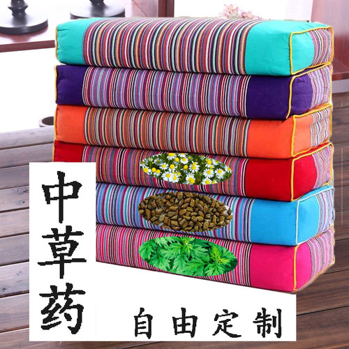 中药保健康薰衣草野菊花艾叶枕头