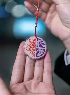 西安地铁次卡龙年交通卡20次全市通用福利礼品不限里程随意换乘