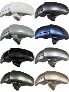 适用于台铃苍穹电动车全车外壳配件大全前围前泥板射灯原厂护杠