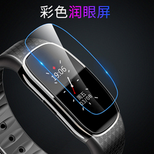 12录音笔手环学生上课用专业智能高清远距降噪便携小随身 京华HQ