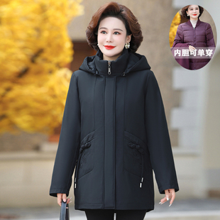 时尚中老年妈妈装羽绒服女活里活面可拆卸内胆连帽外套中长款清仓