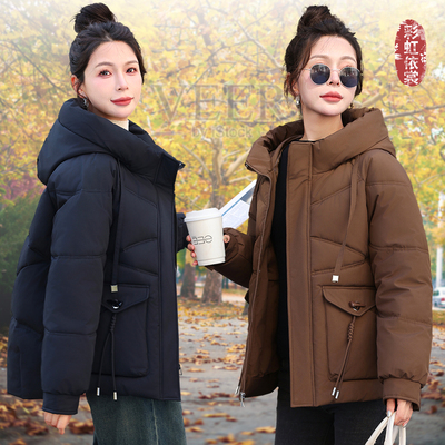 羽绒棉服女小个子洋气高级感