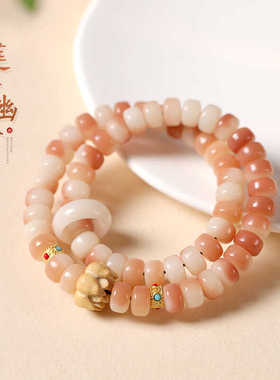 正品冷门佛珠手链冰透粉白玉