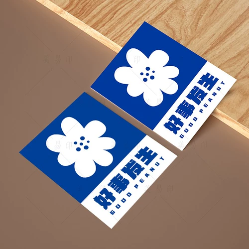 Сервисная карта Ate -Sale's After -Sales E -Commerce благодаря карте карты карты карты.