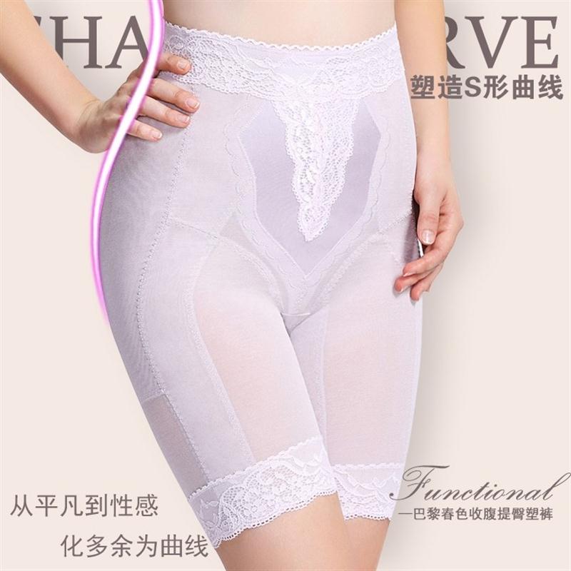 美容院束裤身材管理器塑身衣收腹提臀五分裤美体塑裤模具巴黎春色