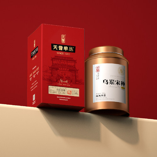 天誉正宗宋种高山乌龙送礼单枞茶