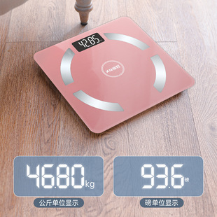 体重秤家用电子秤人体称智能蓝牙称重秤体脂秤可爱充电身高秤精准