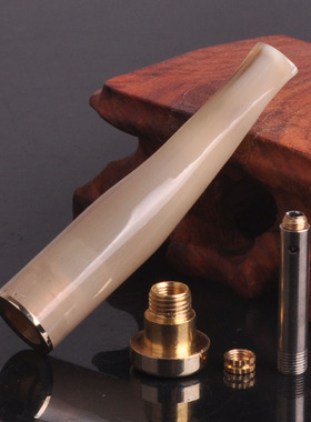 NJ9NJ33NJ34NJ52天然牦牛角烟嘴粗中细烟两用加长芯