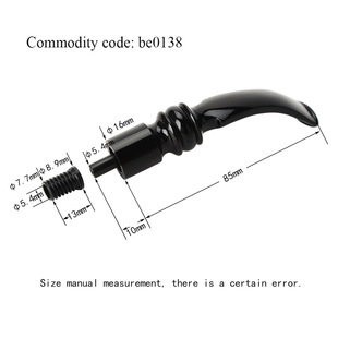木香烟具海泡石烟斗烟嘴配件DIY手工制作拔插式榫头烟斗咬嘴