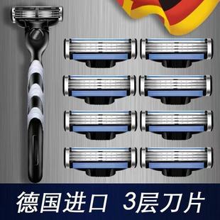 3层刀片通用吉利锋三刀头手动剃须刀刮胡刀男士 胡子刀现货
