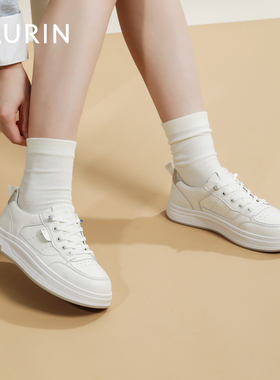 索兰小白鞋女2026秋季新款轻便百搭运动休闲鞋厚底板鞋25CX47255